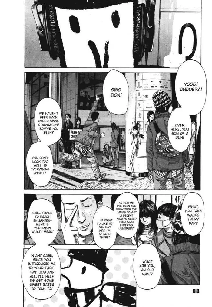 Goodnight Punpun Chapter 72 image 07_optimized